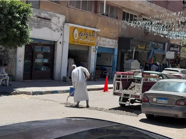 محافظة مطروح 