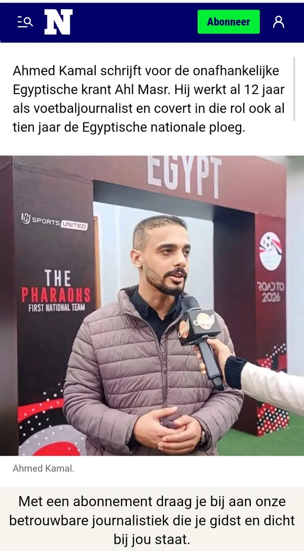 مشاركة الصحفي أحمد كمال المحرر الرياضي بجريدة أهل مصر في تقرير نيوسبلاد البلجيكية