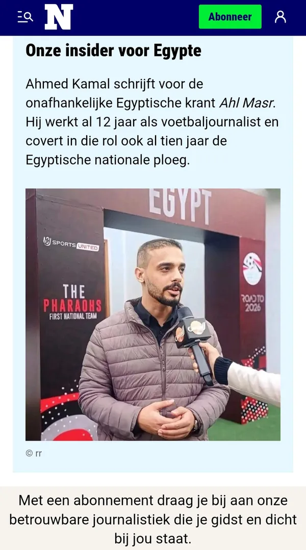 نيوزبلاد البلجيكية تقرير أحمد كمال