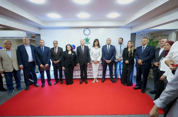 وزارة البترول
