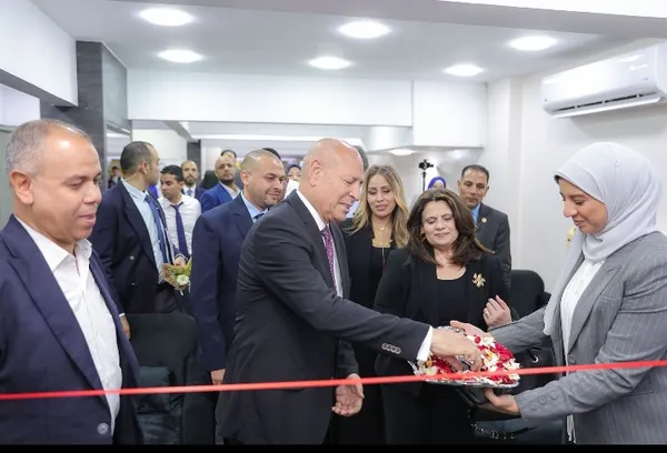 وزارة البترول