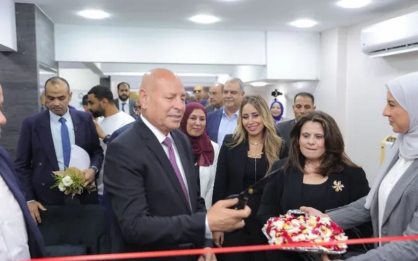 وزارة البترول