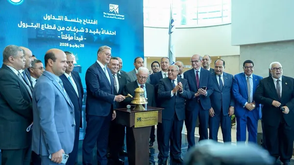 وزير البترول يعلن طرح الشركات بالبورصة