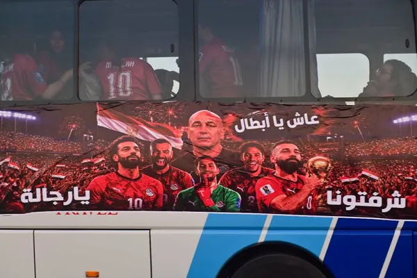 اتوبيسات الجماهير