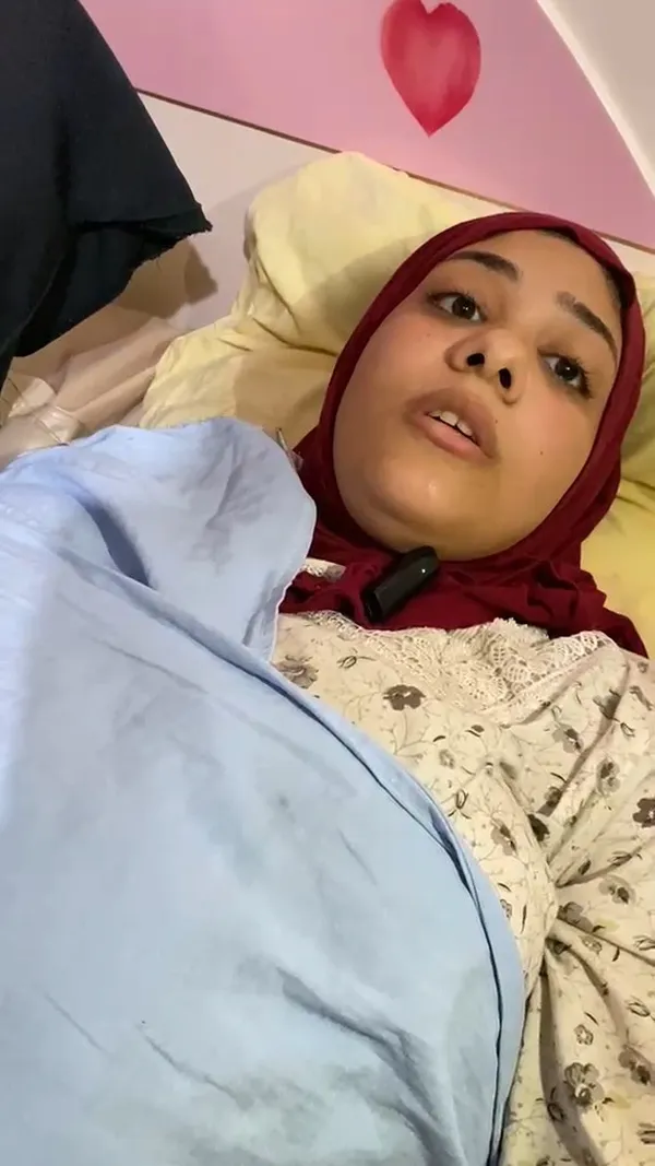 السيدة 