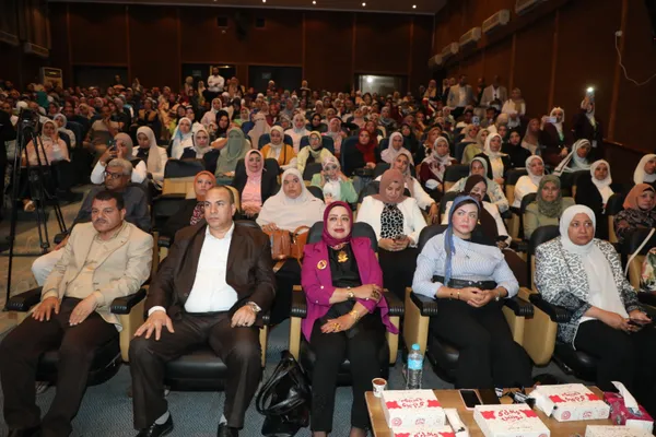 المؤتمر الأول للصحة والسلامة المهنية 