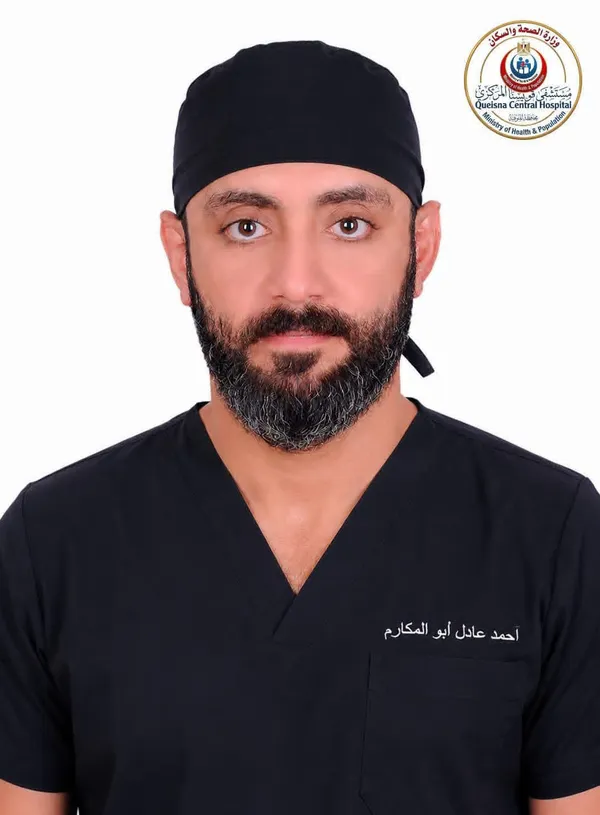 المنوفية 