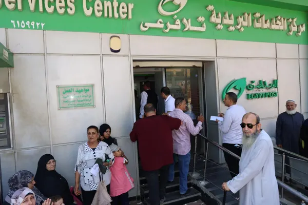 المنوفية 