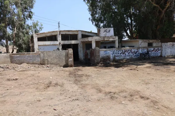 المنوفية 