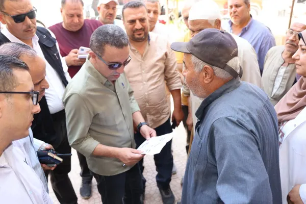 المنوفية 