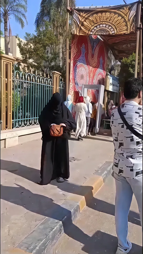 المنوفية 