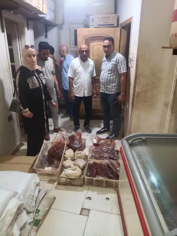 المنوفية 