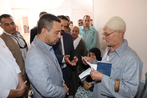 المنوفية 