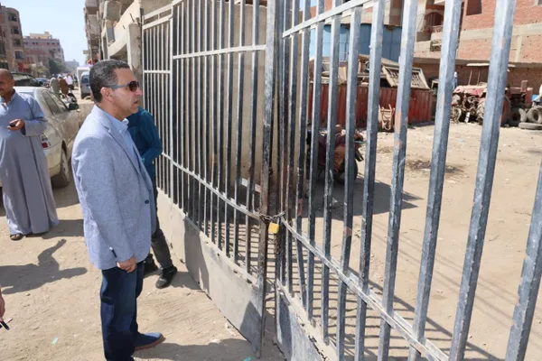 المنوفية 