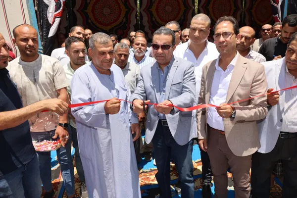 المنوفية 