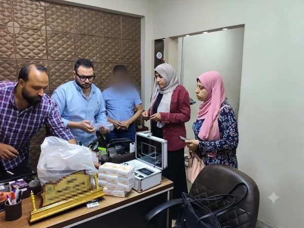 المنوفية 