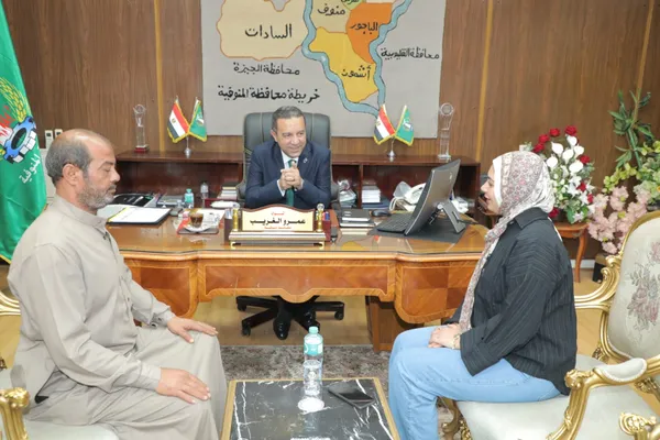 المنوفية