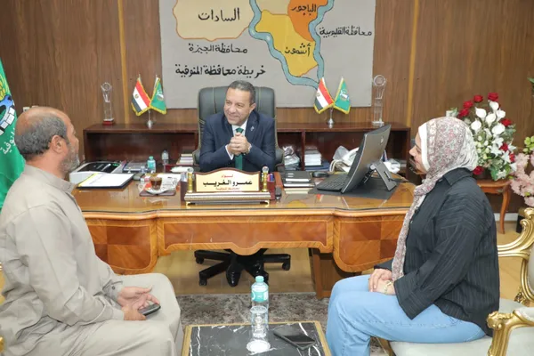 المنوفية