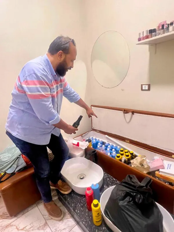 المنوفية 