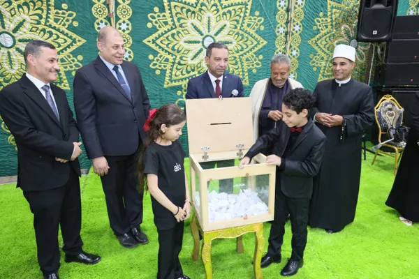 المنوفية