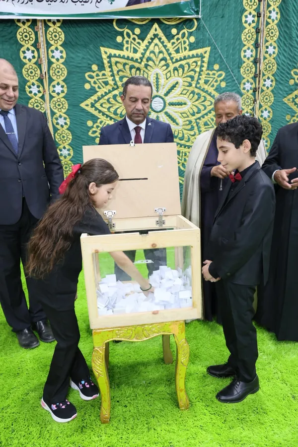 المنوفية
