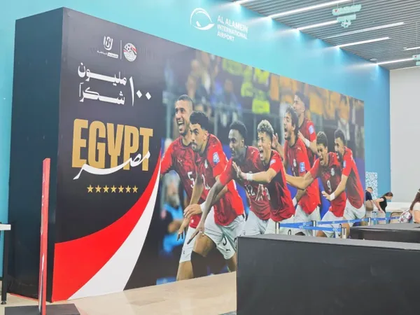 بعثة المنتخب المصري في مطار العلمين الدولي