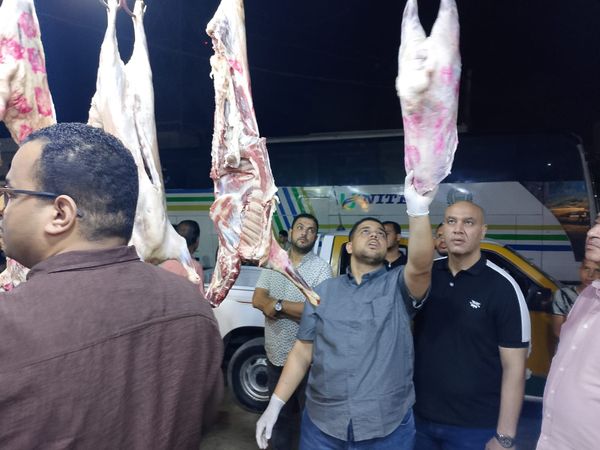 تموين مطروح 
