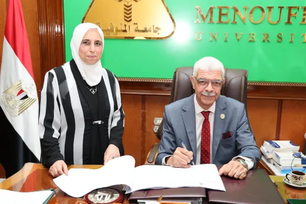 جامعة المنوفية 