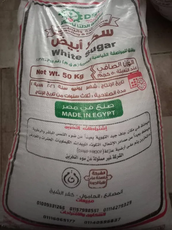 جانب من الحملة 