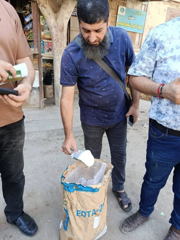 جانب من الضبطيات 