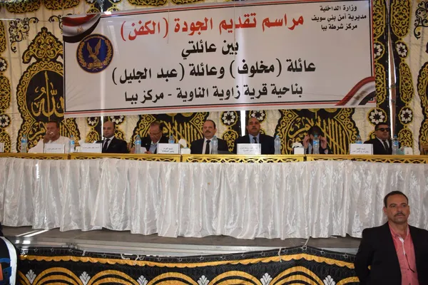 خصومة ثأرية بين عائلتين 