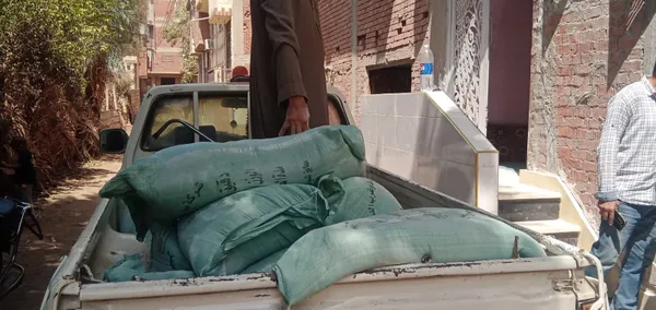 ضبط دقيق 