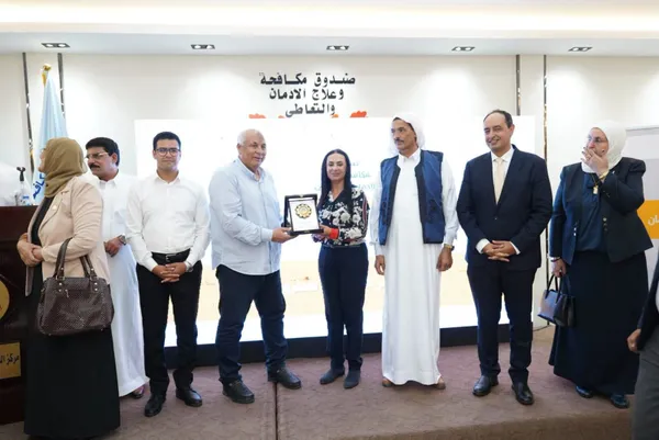 محافظة مطروح 