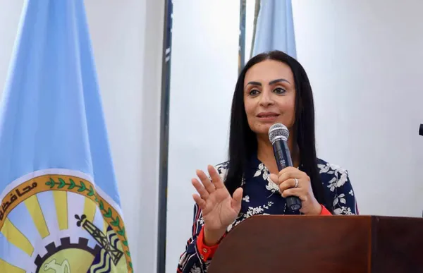 محافظة مطروح 