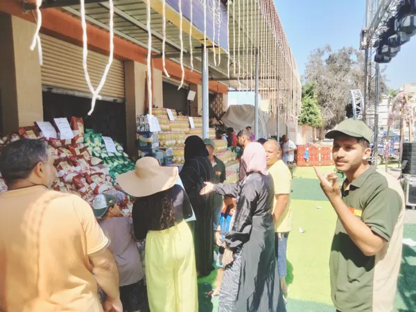 محافظة مطروح 
