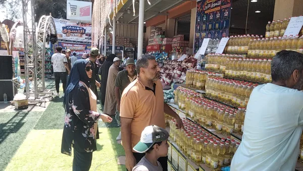 محافظة مطروح 