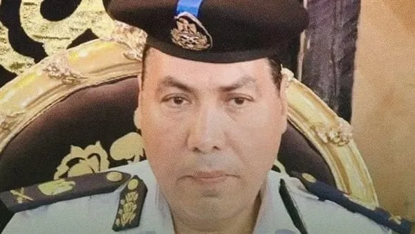 مدير أمن المنوفية 
