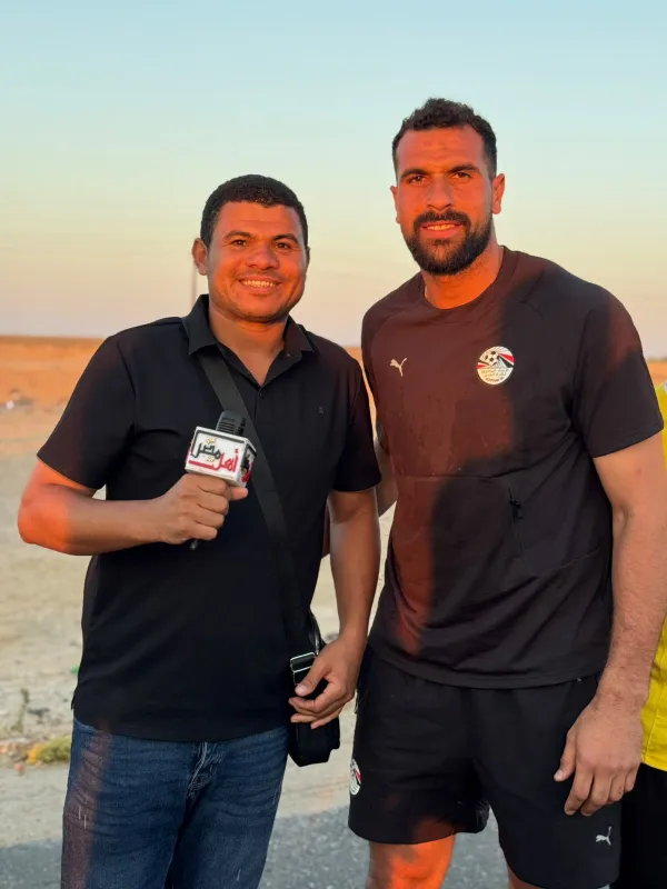 مراسل جريدة أهل مصر بالإسماعيلية مع كابتن محمد علاء حارس المرمى منتخب مصر 