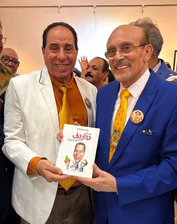 معرض الفنان محمد صبحي