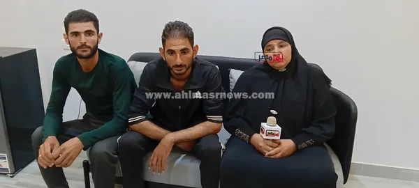 أبناء المجني عليها 