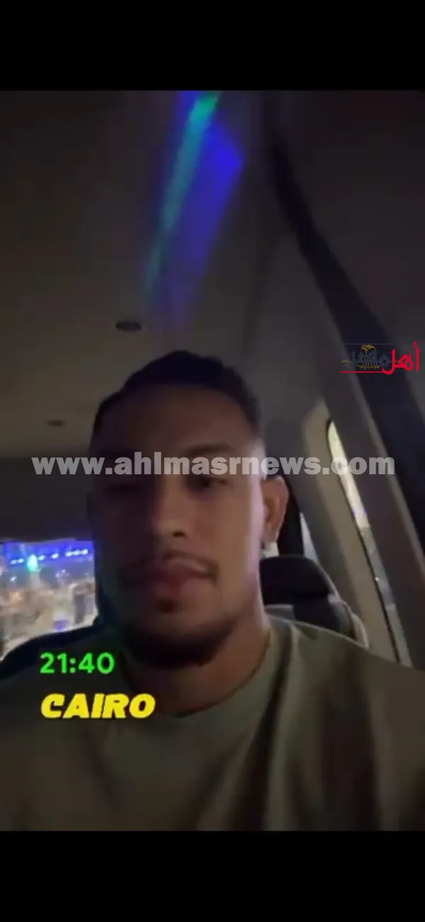 أحمد نذير بن بوعلي