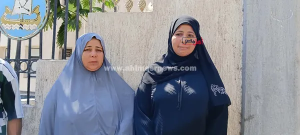 أسرة المجني عليهما