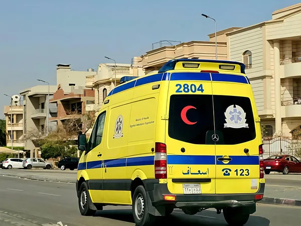 اسعاف