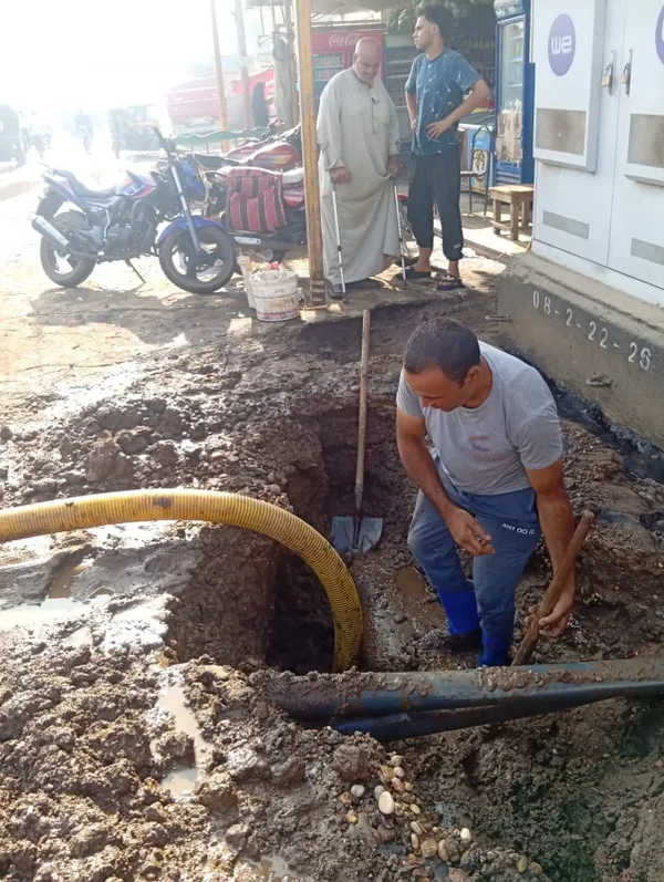 اصلاح كسر في ماسوره 
