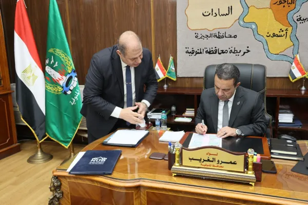 اعتماد 