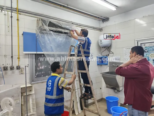 الاستجابة