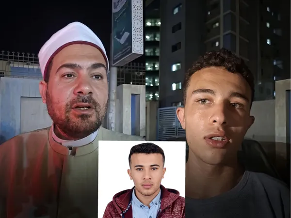 الاسرة 