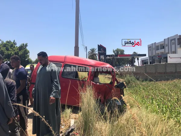الحادث