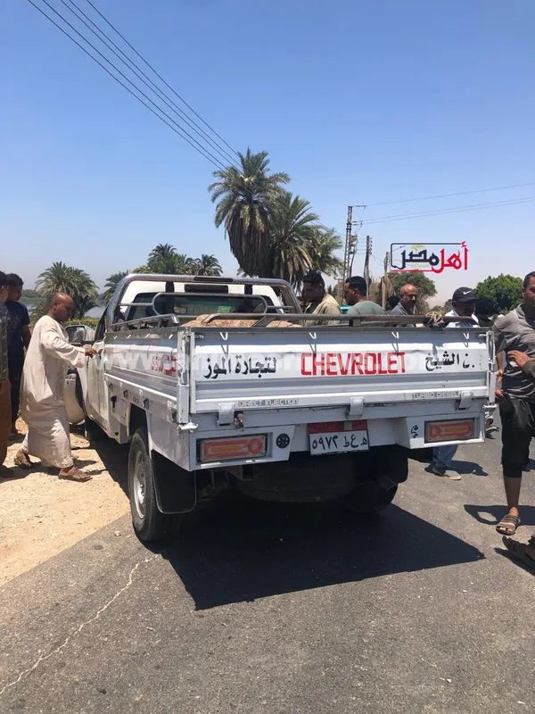 الحادث