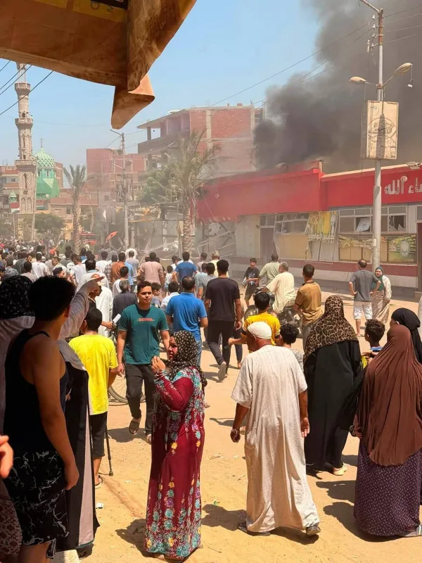 الحريق